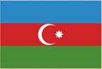 アゼルバイジャン共和国 国旗