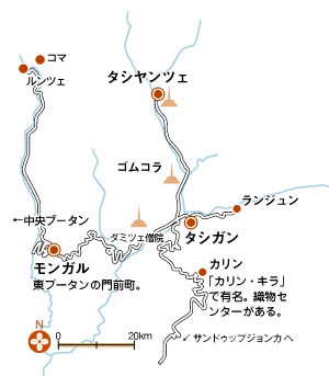 東ブータン地図