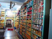 tibet_ogawa121_3 tibet_ogawa121_3