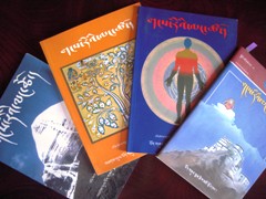 tibet_ogawa124_1