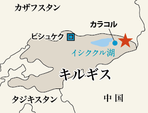 map map