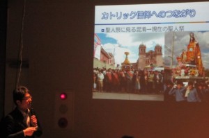 聖人祭に見る「混淆」を語る岡本さん