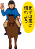 mongol_kiji60