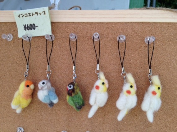 インコストラップ インコストラップ