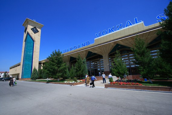 SAMARQAND VOKZAL＝サマルカンド 駅