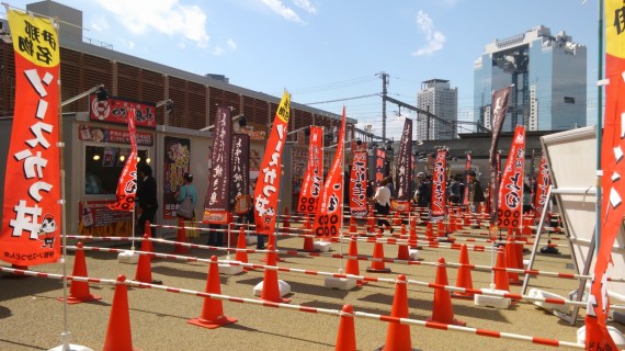 全国どんぶりチャンピオン決定戦イベント会場