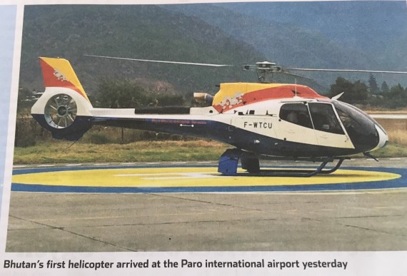 ブータンで初めて保有することになったヘリコプター (c)Kuensel
