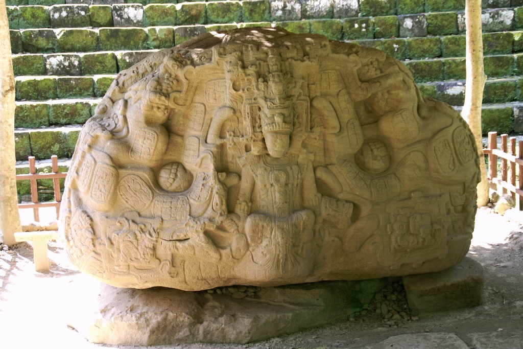 キリグア遺跡の祭壇