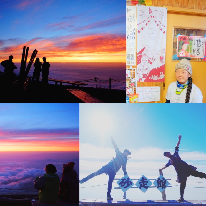 富士登山ツアー