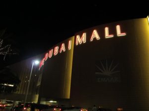 アラビア湾沿いにはたくさんのリゾート施設があります アラビア湾沿いにはたくさんのリゾート施設があります