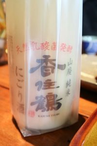 これも乳酸菌発酵です！