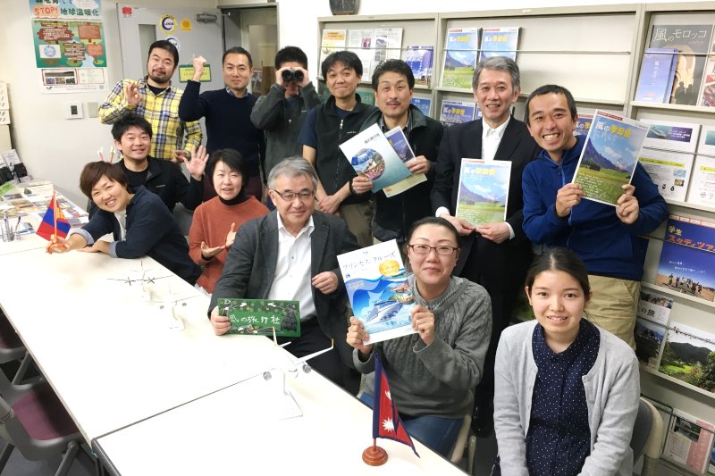 風の旅行社　東京本社