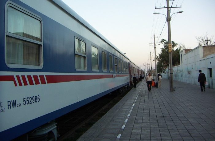 広大な中国大陸を鉄道で駆け抜ける！