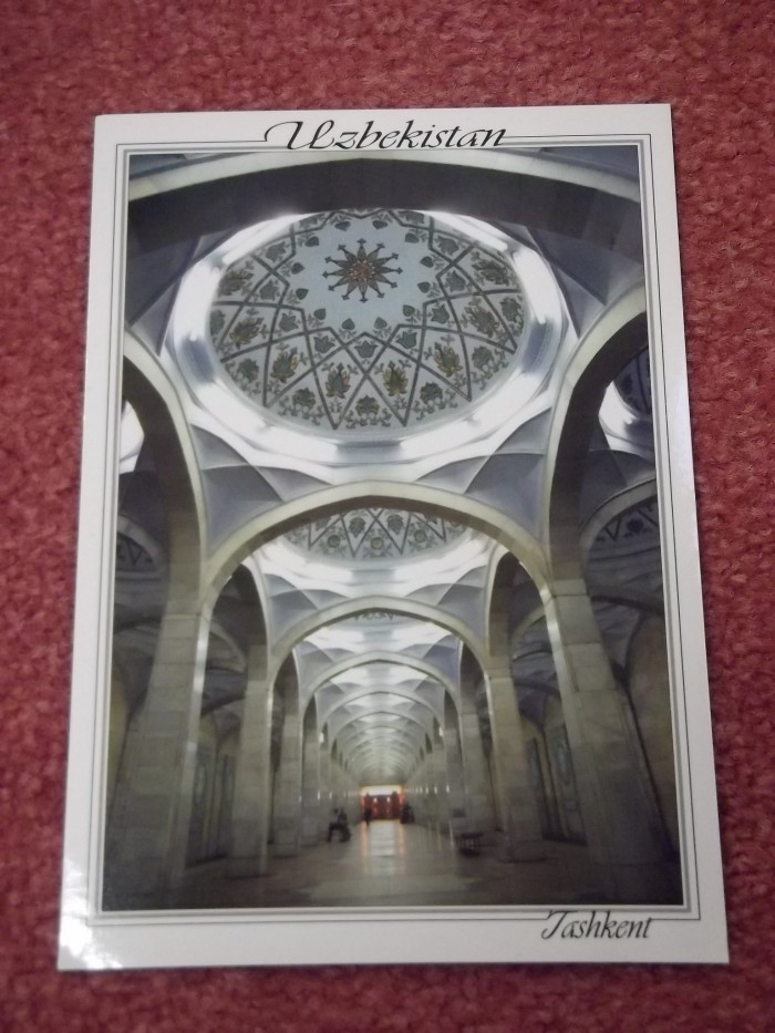 お土産屋さんで見つけた地下鉄駅構内の絵はがき(ナボイ駅)