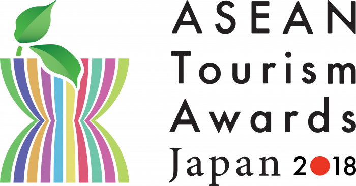 ASEANツーリズム・アワード・ジャパン2018　ロゴ