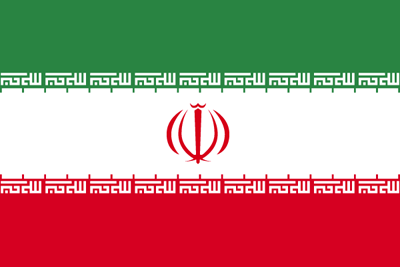 イラン 国旗