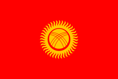 キルギス　国旗