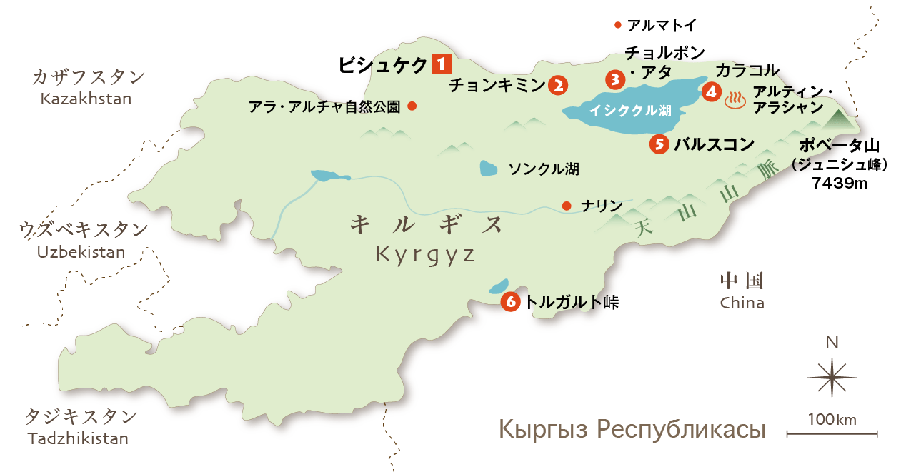 キルギスの地図