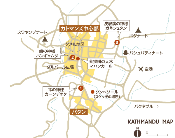 カトマンズMAP