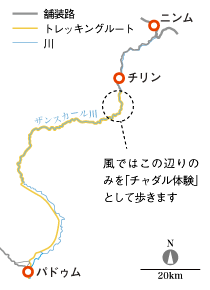 チャダル・トレッキング　ルート図