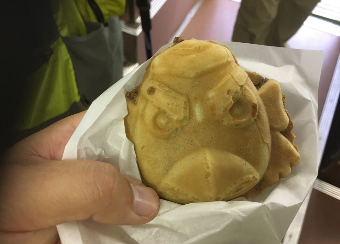 天狗焼き