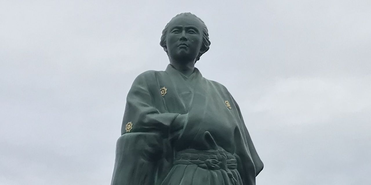 jp-kochi-ryoma