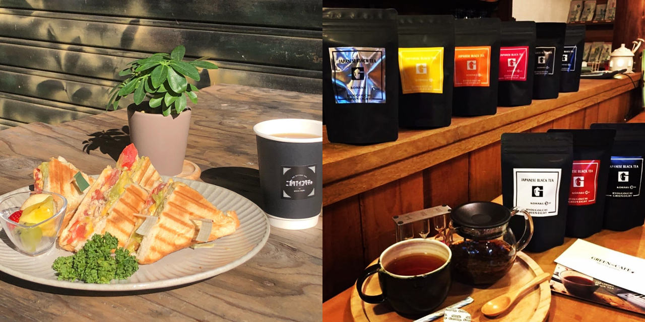 お茶を丸ごと愉しむ旅 | 国内 | 風の旅行社