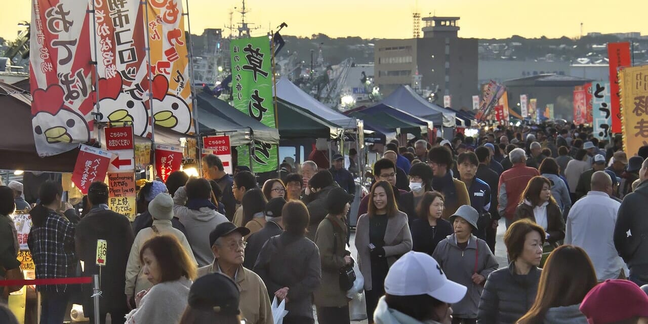 oz-d-mana-hachinohe