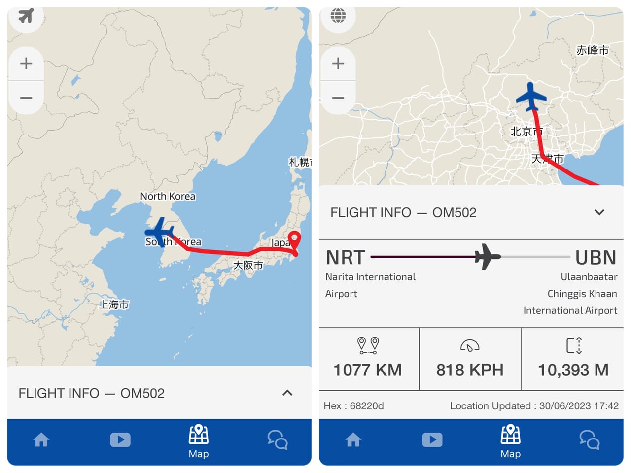 MIAT の機内サーバーで位置情報を確認できる