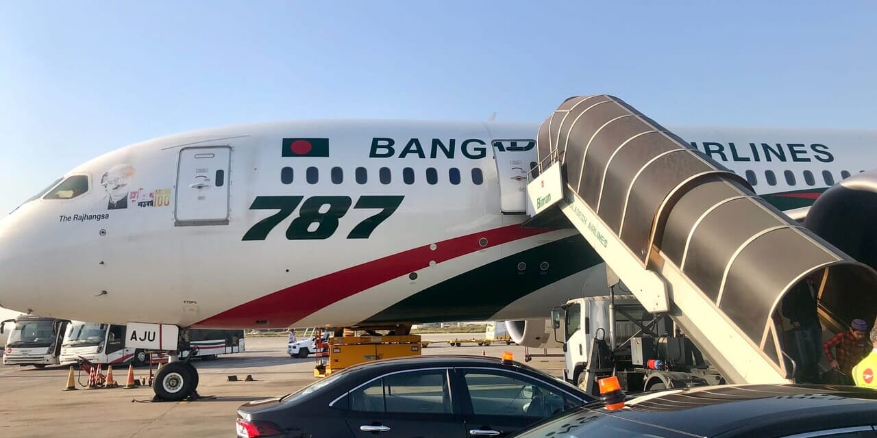 ビーマン・バングラデシュ航空