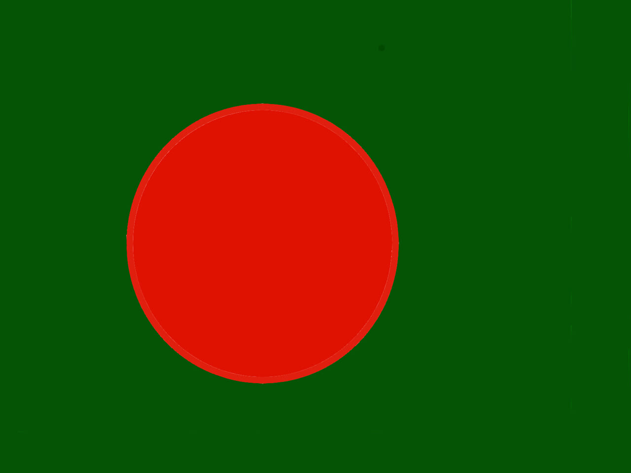 バングラデシュ　国旗