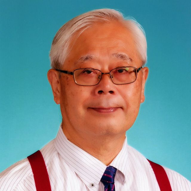 中野照男profile