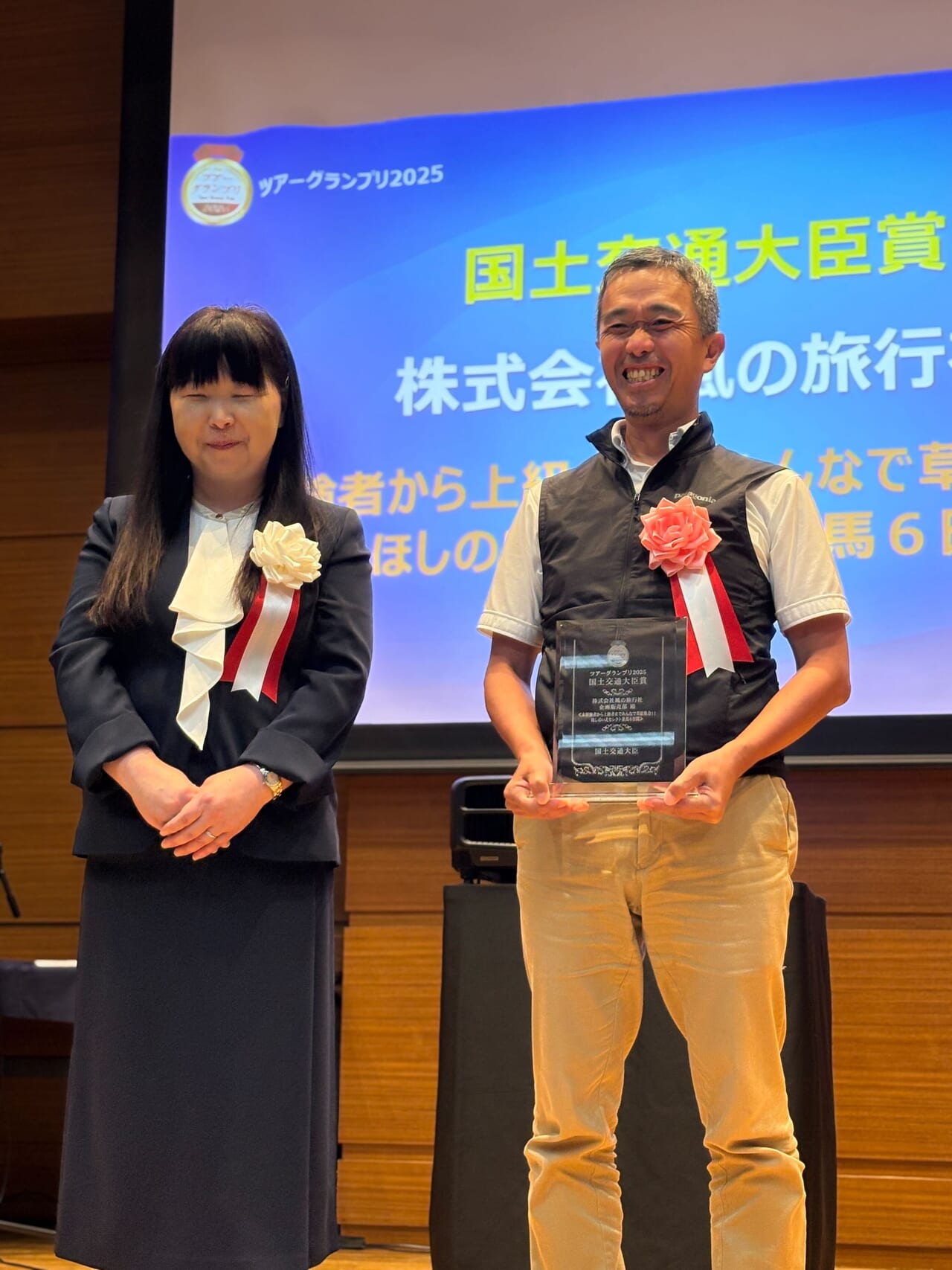 20250702-mongol-tourgrandprix-