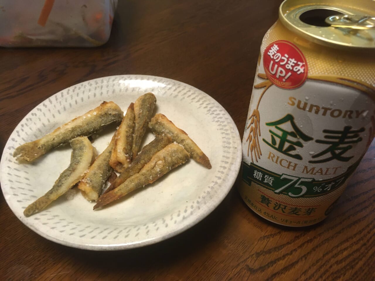 最高のおつまみ