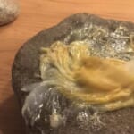 キハダ軟膏