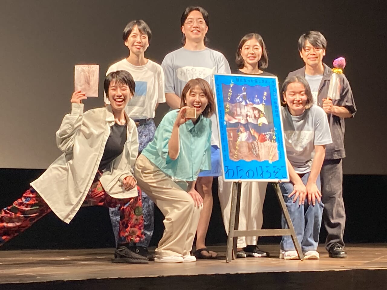 映画に出演した俳優たち　上田映劇