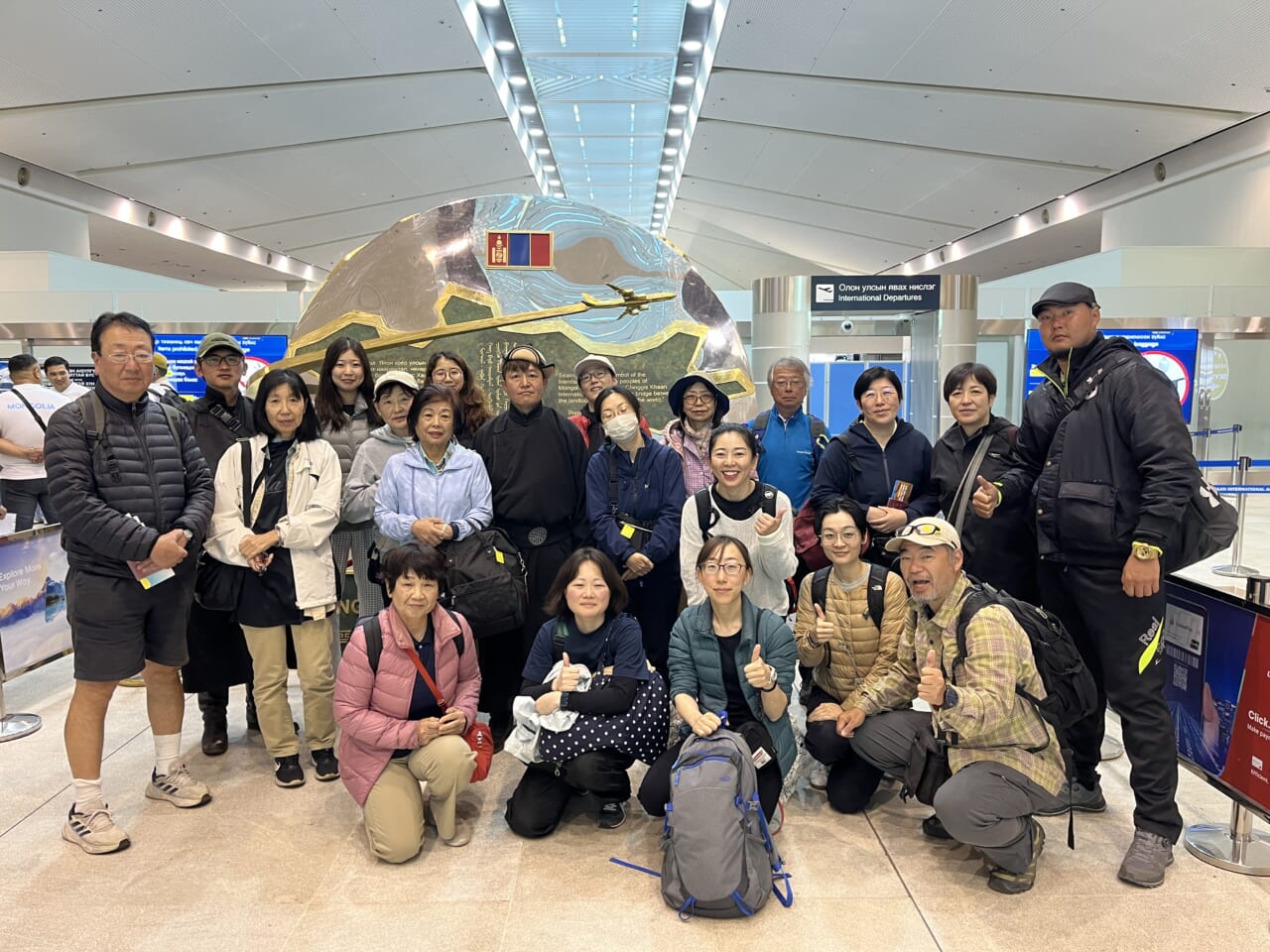 ウランバートル空港にて
ありがとうございました!