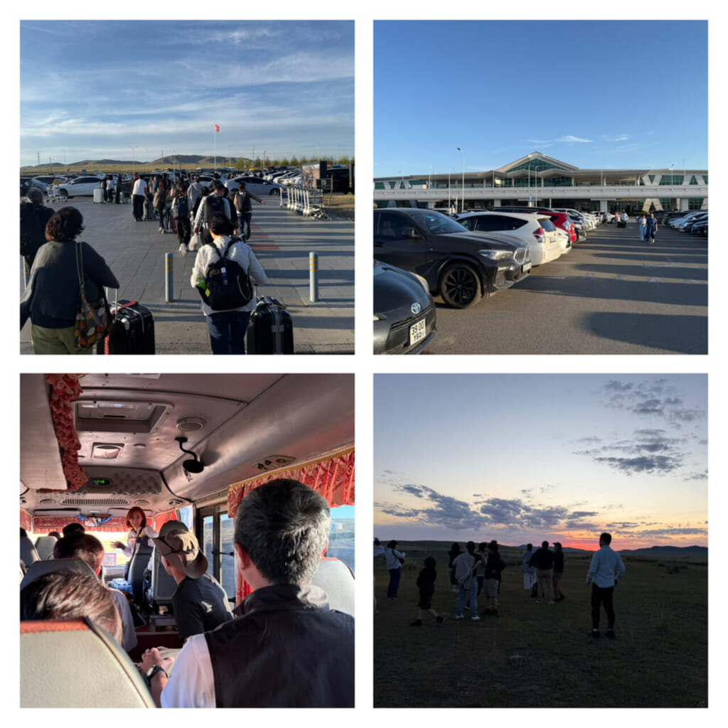 チンギス・ハーン国際空港に到着