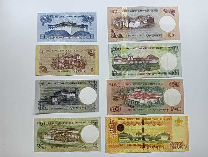 2025年06月05日現在、ブータン国内で流通している紙幣（裏）