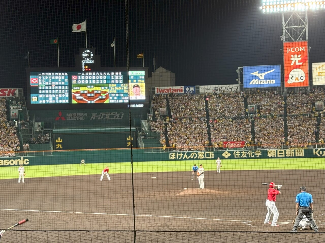 4-1で阪神が勝利しました