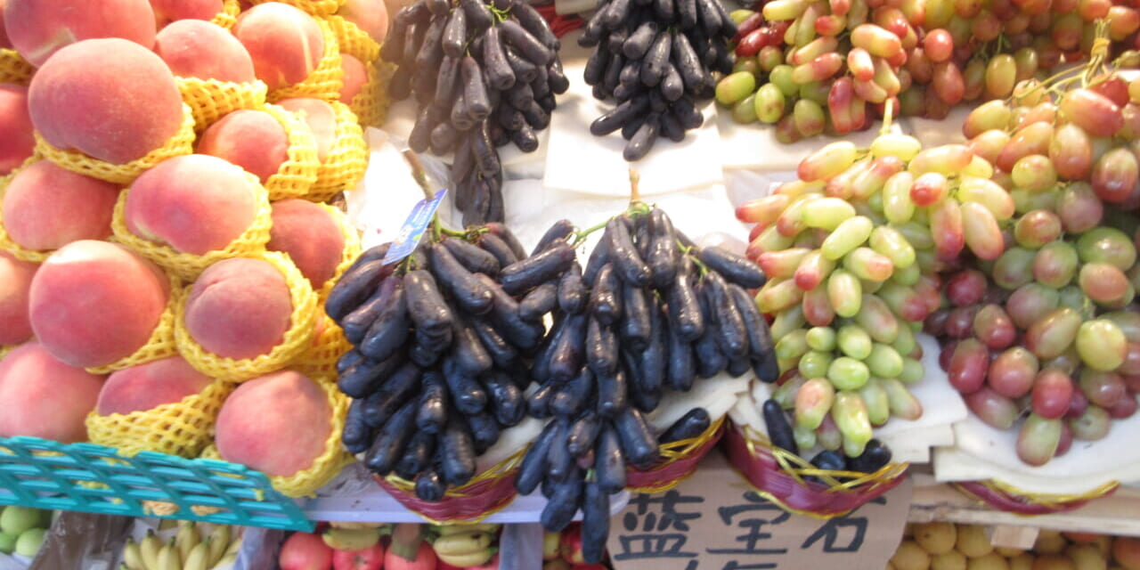 見た目は不思議でも味はOK