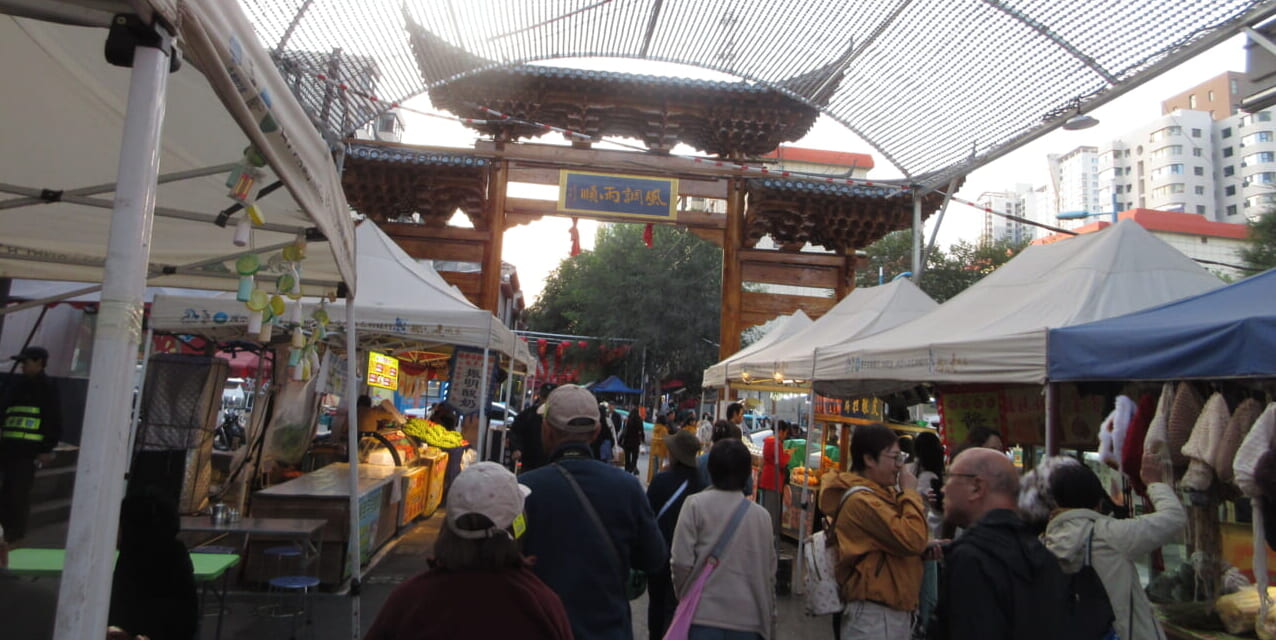 西寧の夜市を散策