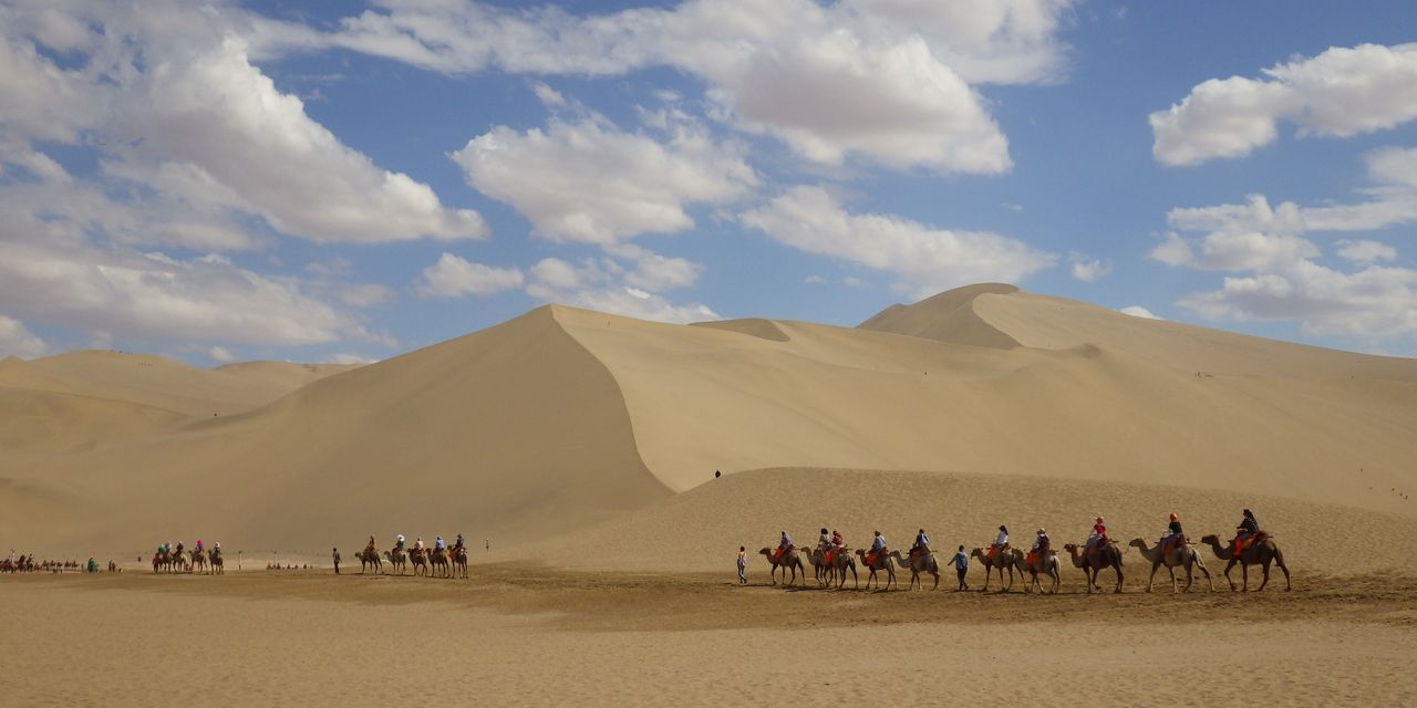 1/27(火)　夢のシルクロード大走破　オンライン説明会