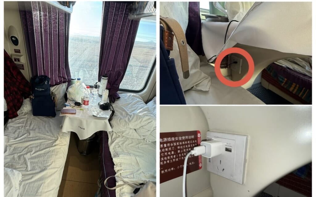 机の横に、充電器があります！