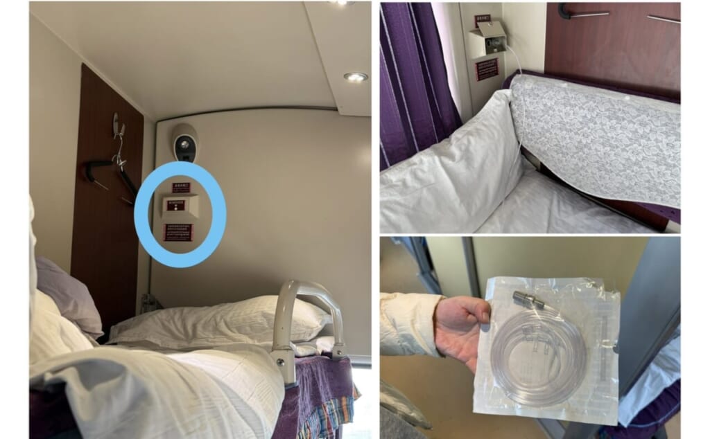 各ベッドの頭付近に酸素吸引口があるので、安心！