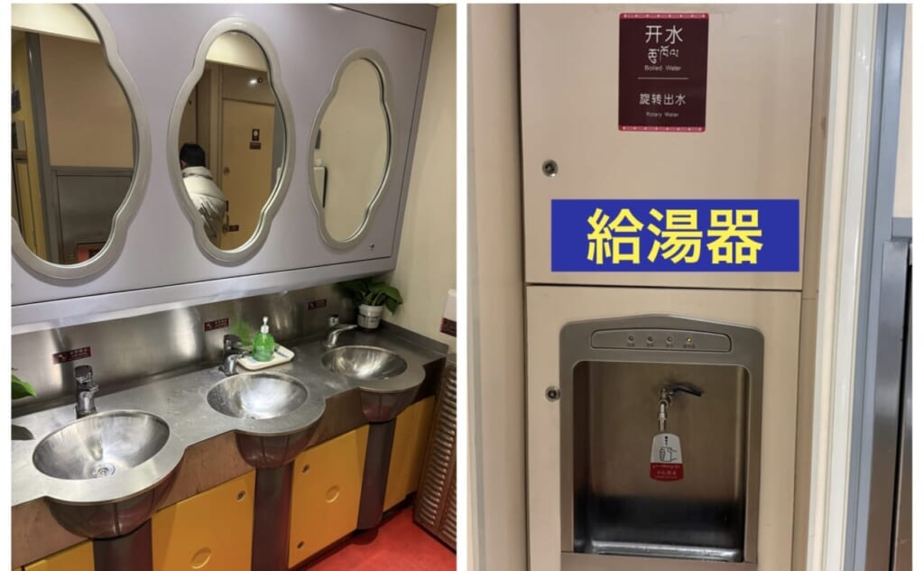 洗面台と給湯器