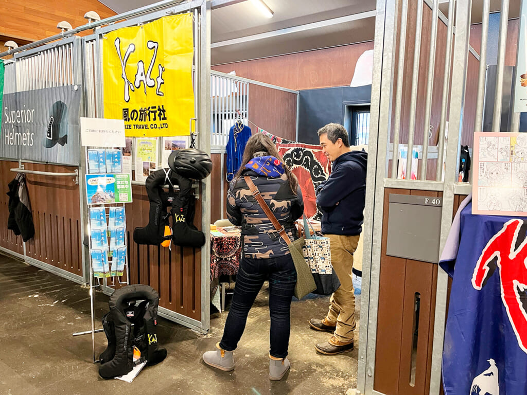 ホースメッセTOKYO