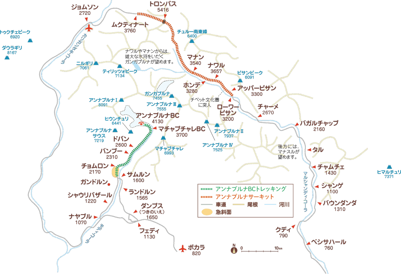 アンナプルナ・サーキット・トレッキング ルートMAP