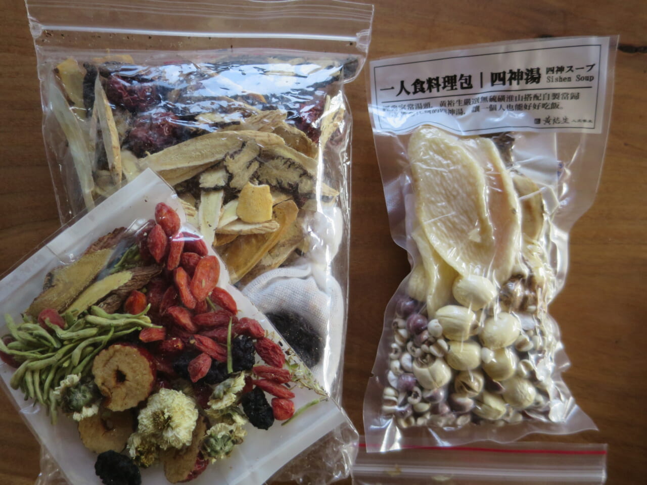 四物神湯と加味四物鶏湯