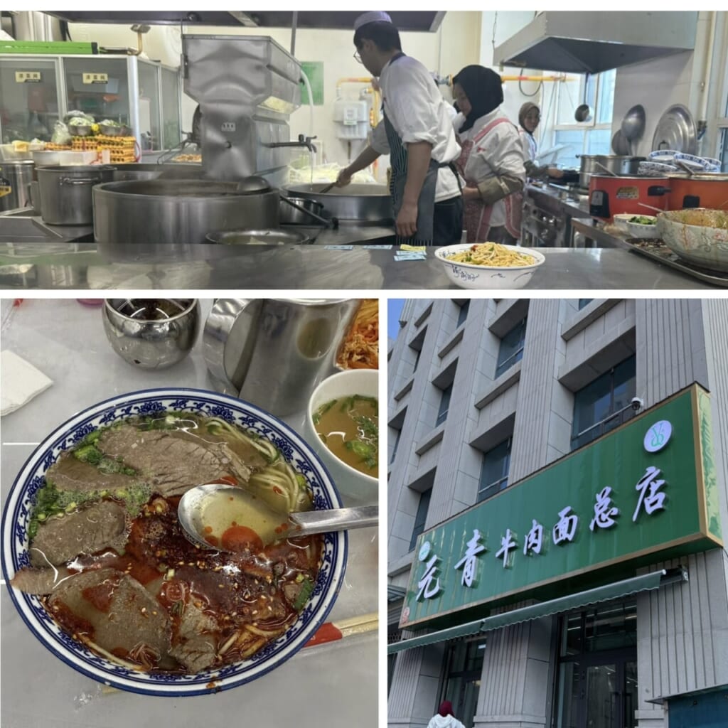 2日目昼食：ここのラーメンが一番おいしかったです